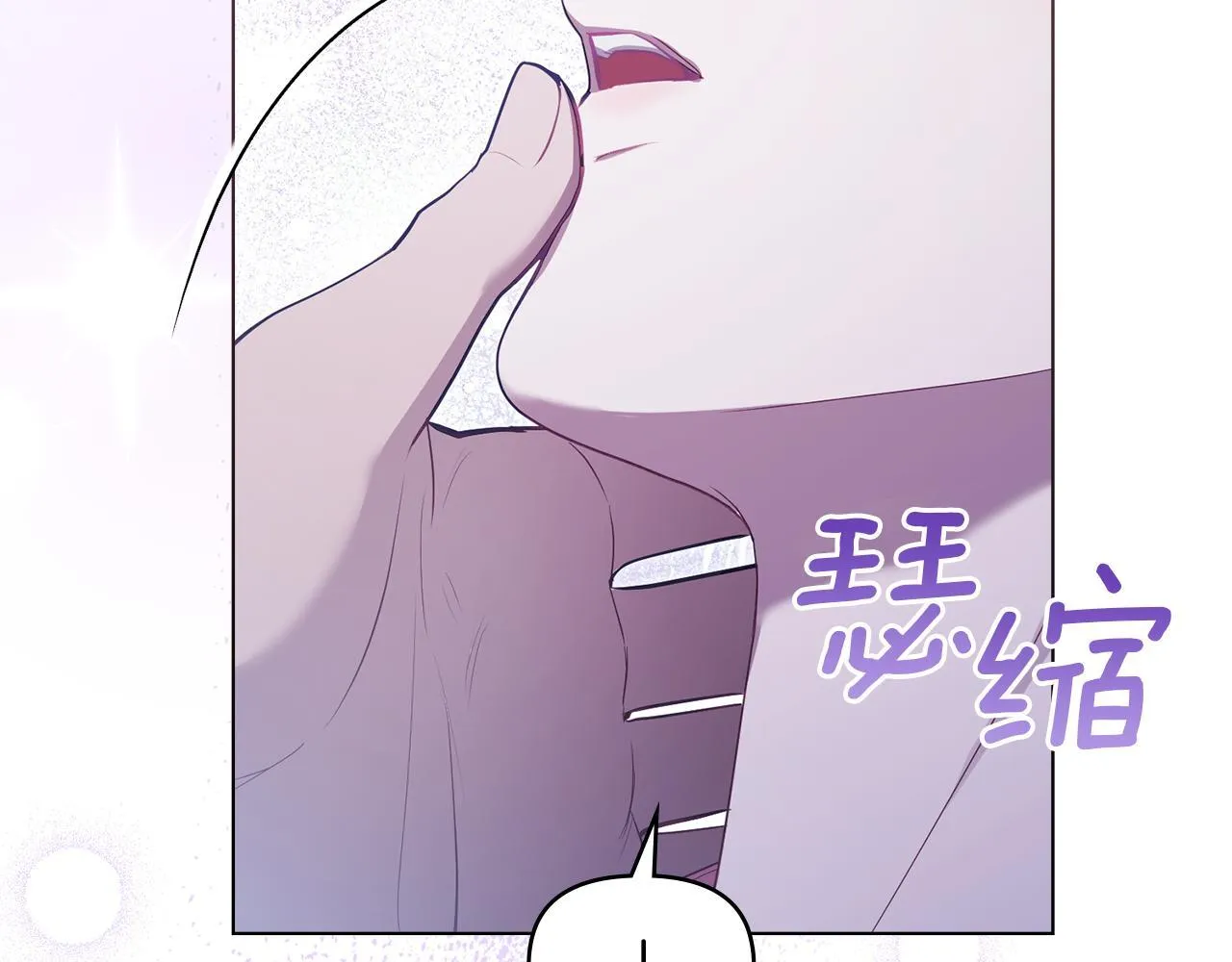 第71话 远行37