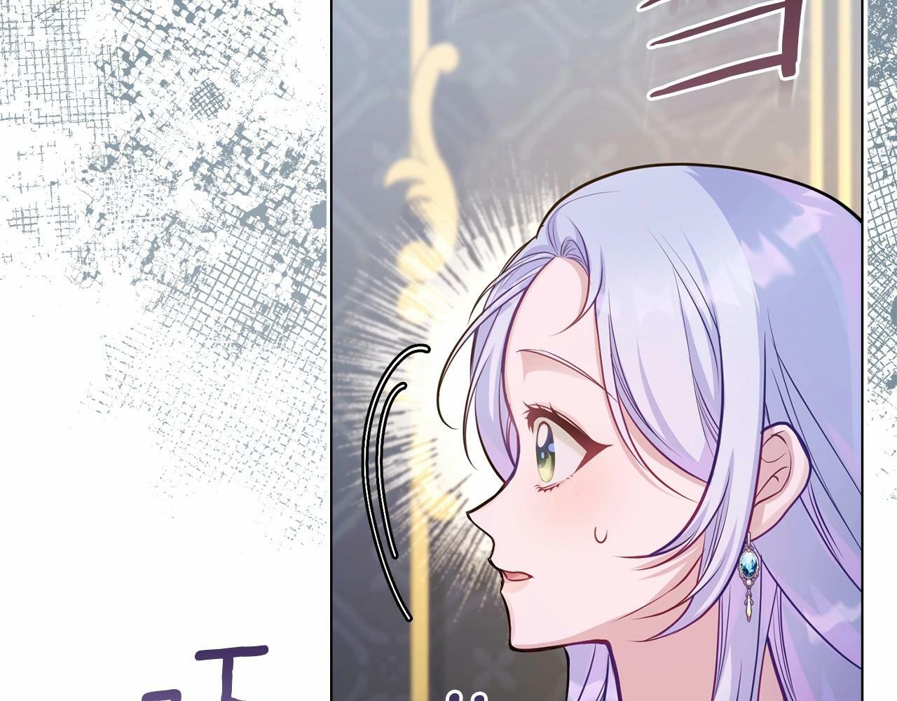 第16话 强势小白花！好惊喜！31