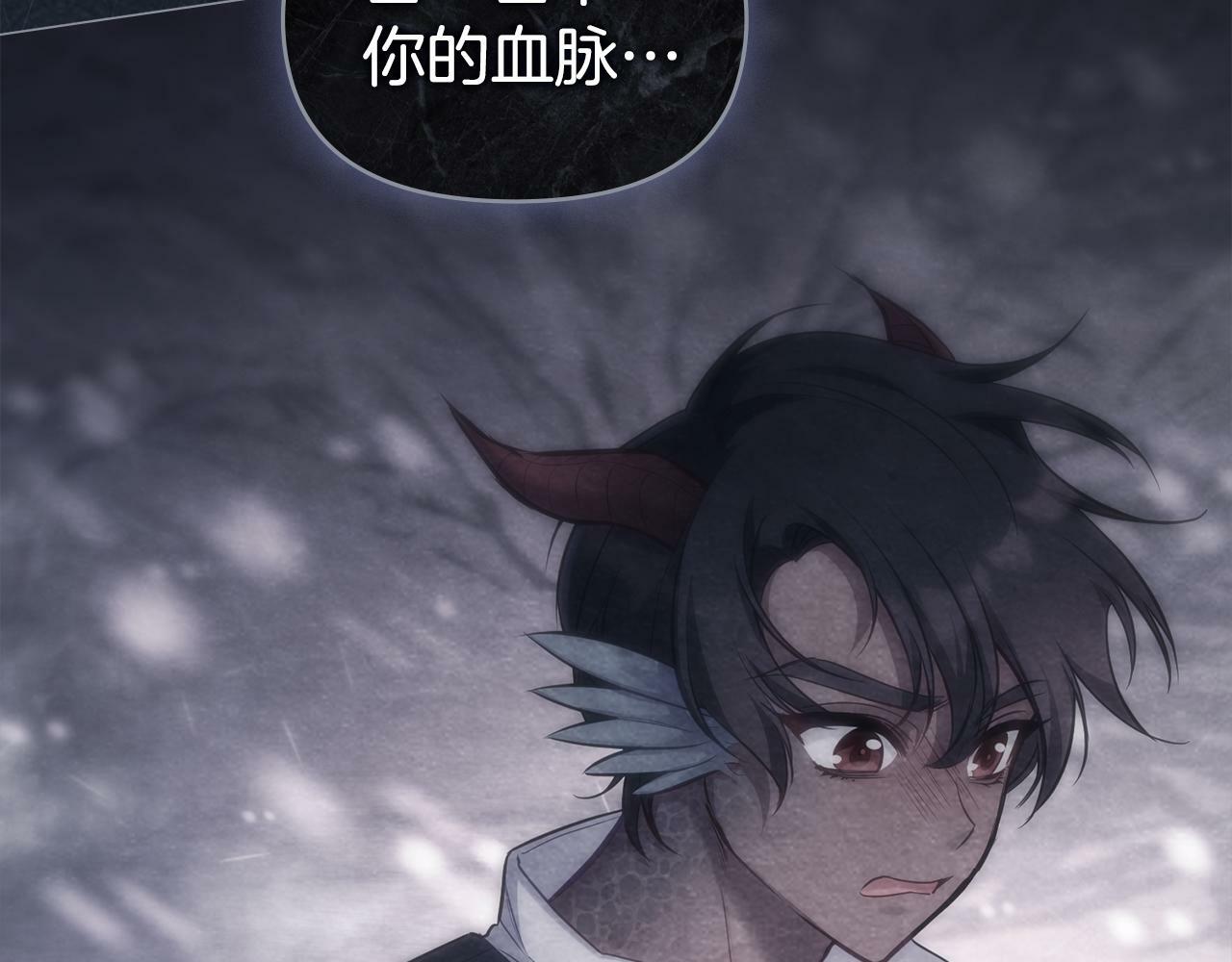 第30话 噩耗？72