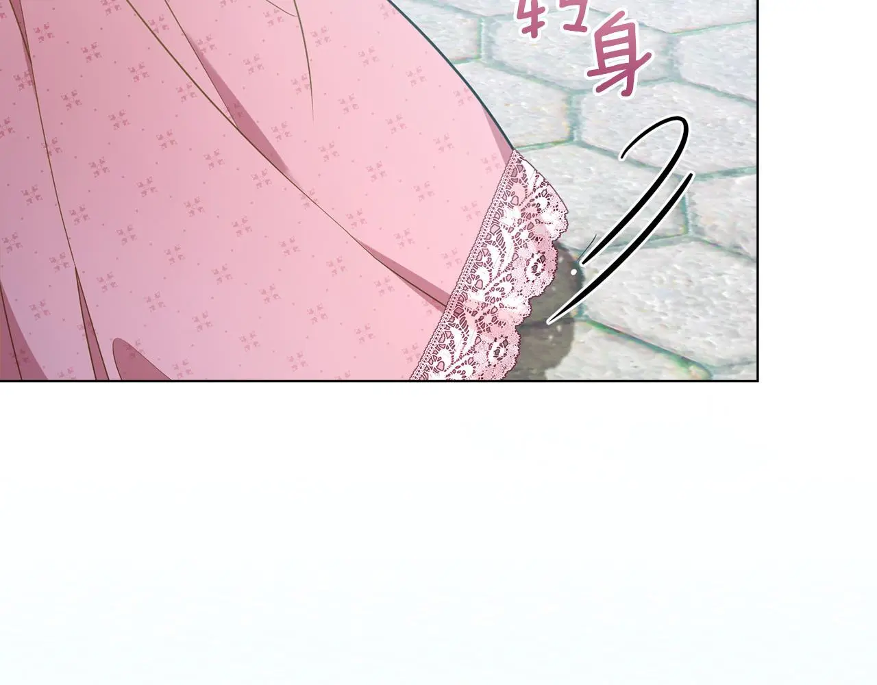第60话 皇子的威胁27