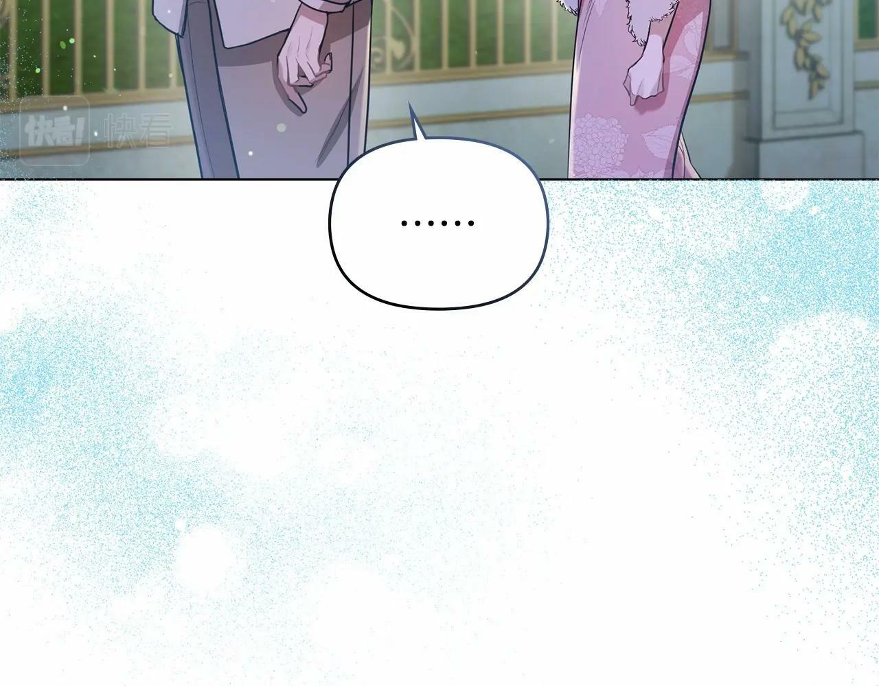 第8话 爱的抚摸，让疲惫的心得到安慰14