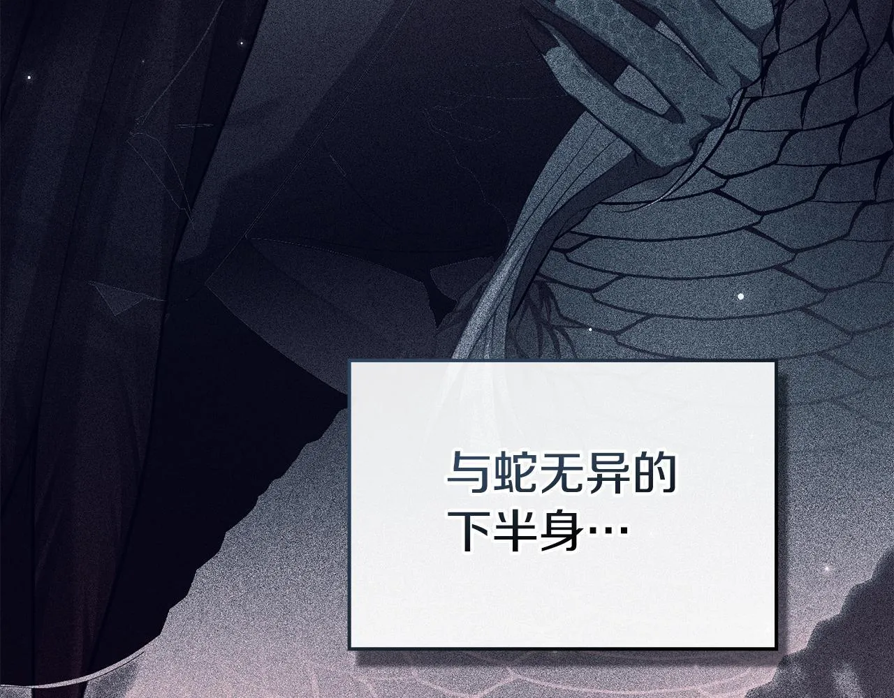 第76话 我所认识的你112