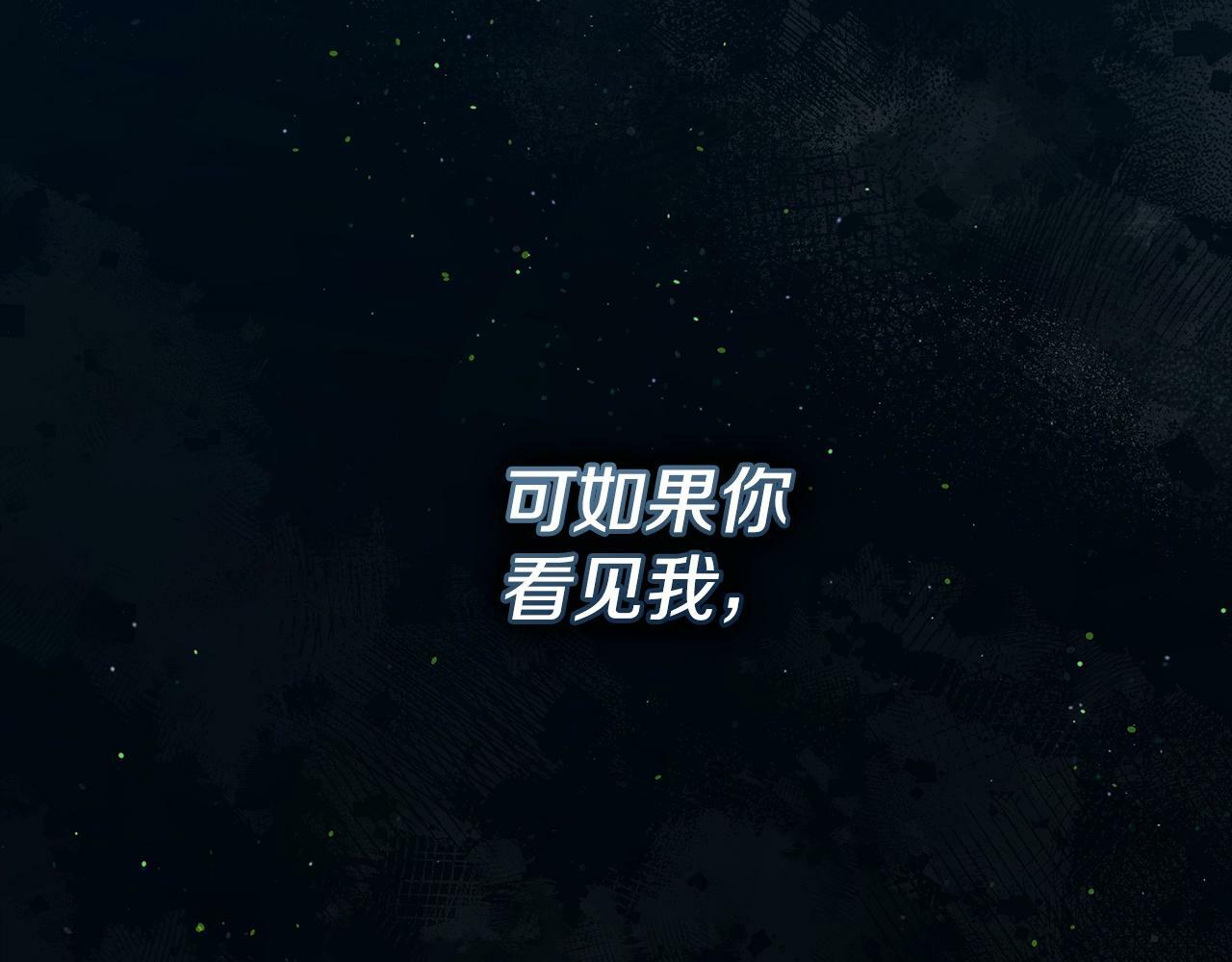第9话 夫人睡前哭哭59