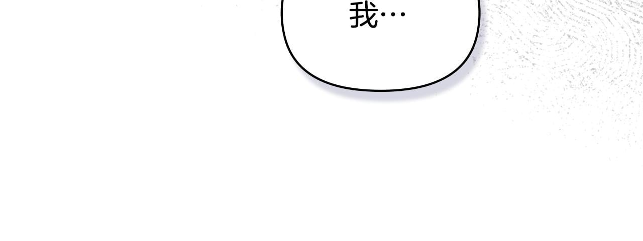第36话 弟弟被打49