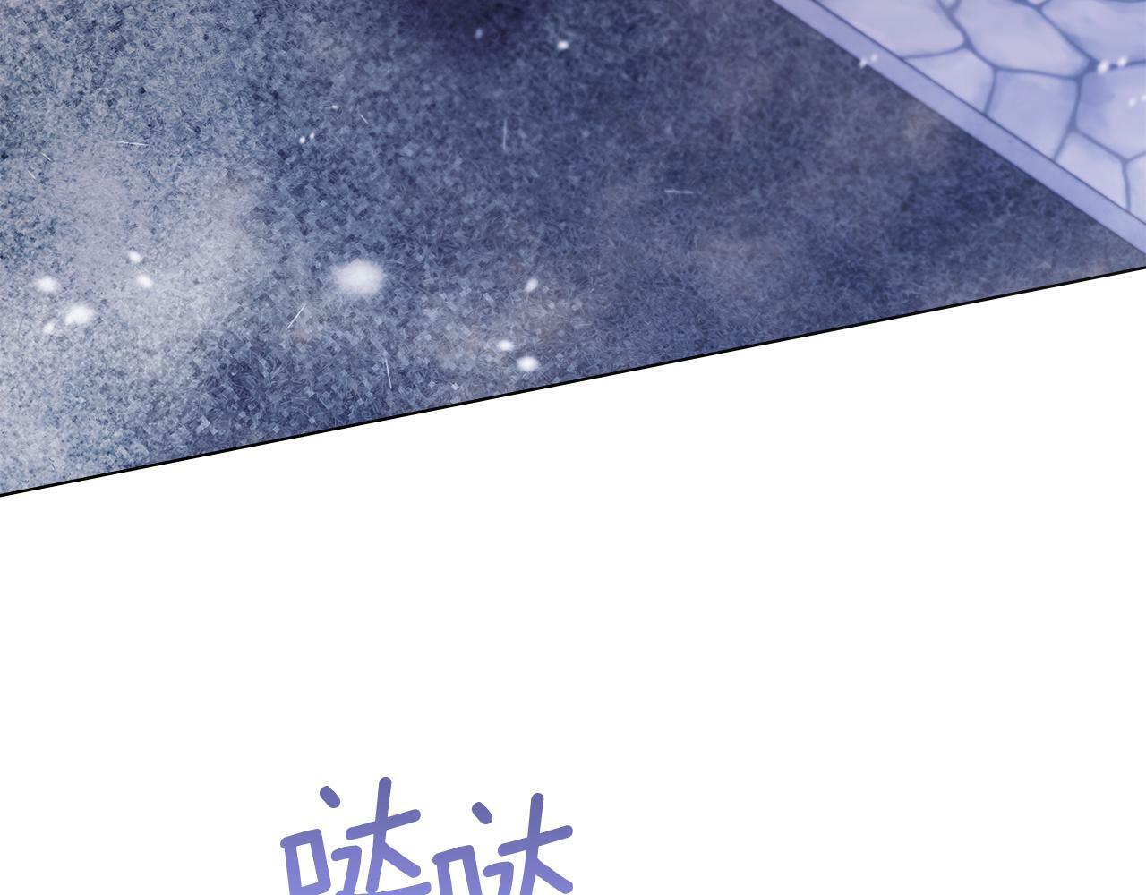 第30话 噩耗？41