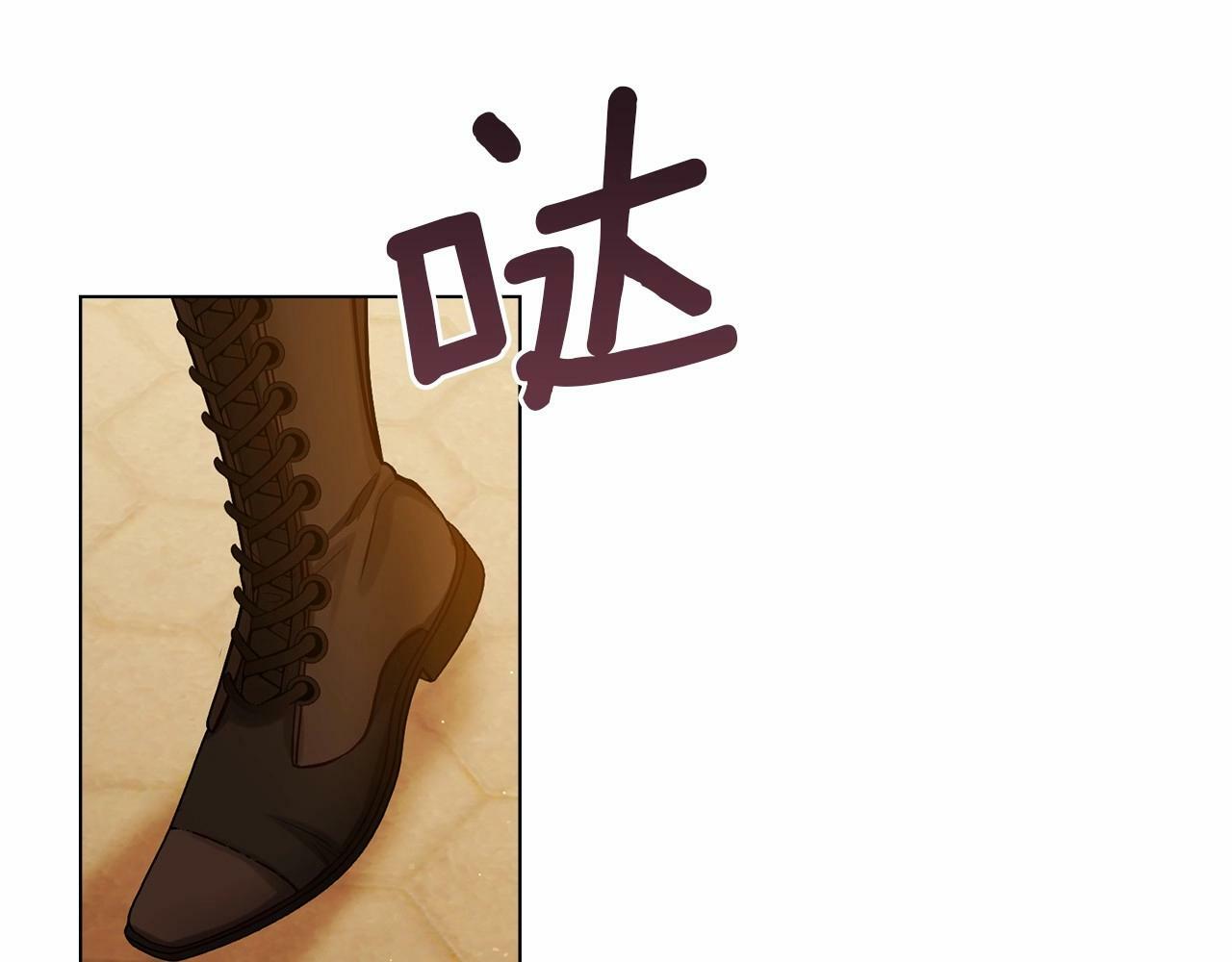 第8话 爱的抚摸，让疲惫的心得到安慰80