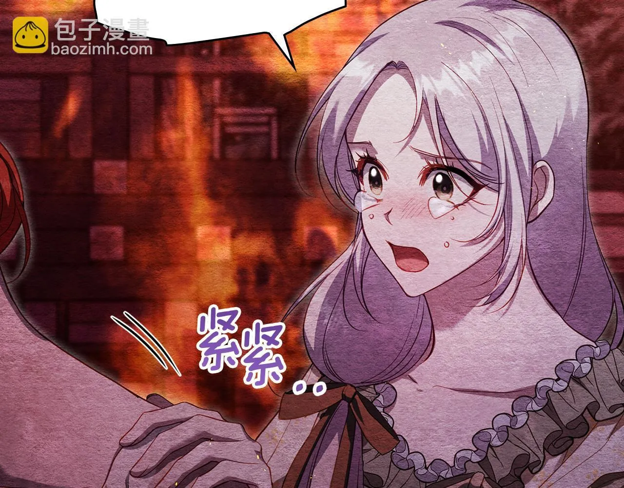 第75话 噩梦98