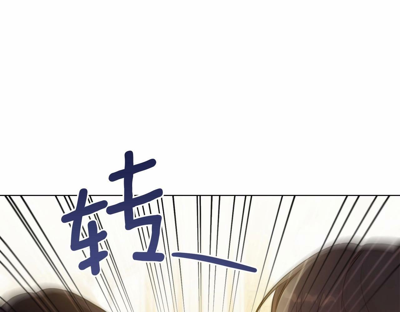 第13话 配偶的职责127