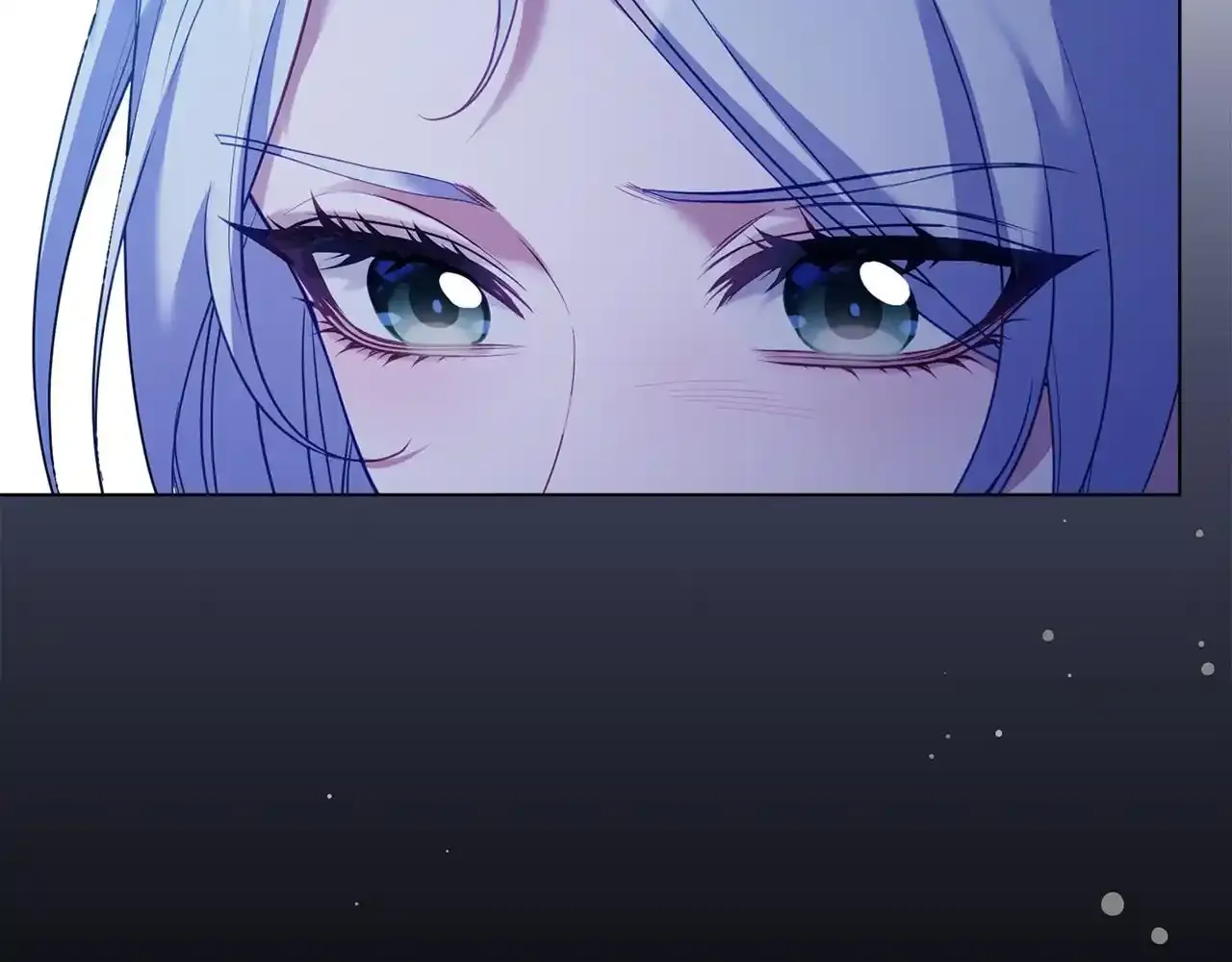 第69话 离开是想被挽留94