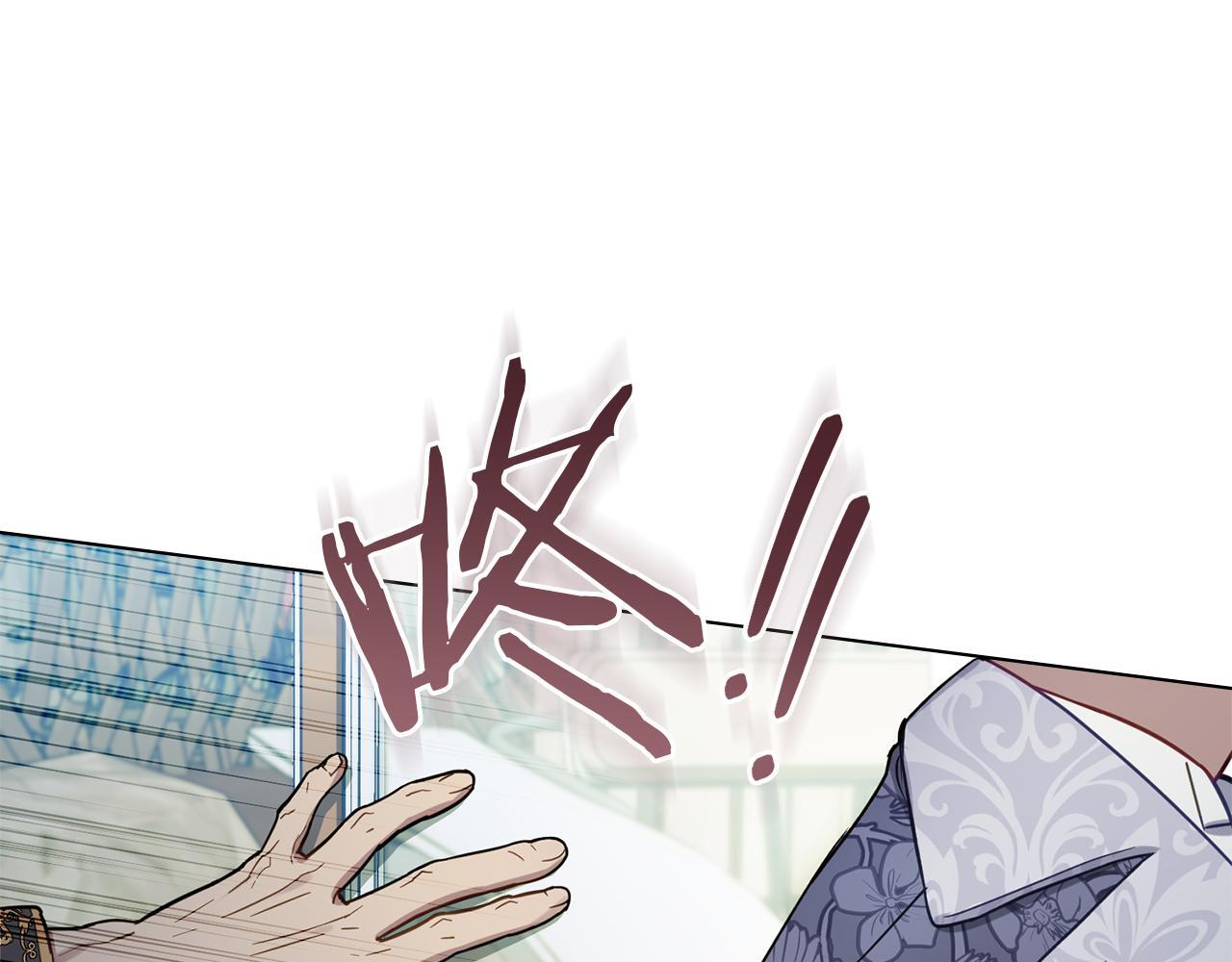 第49话 把悲剧还给你13