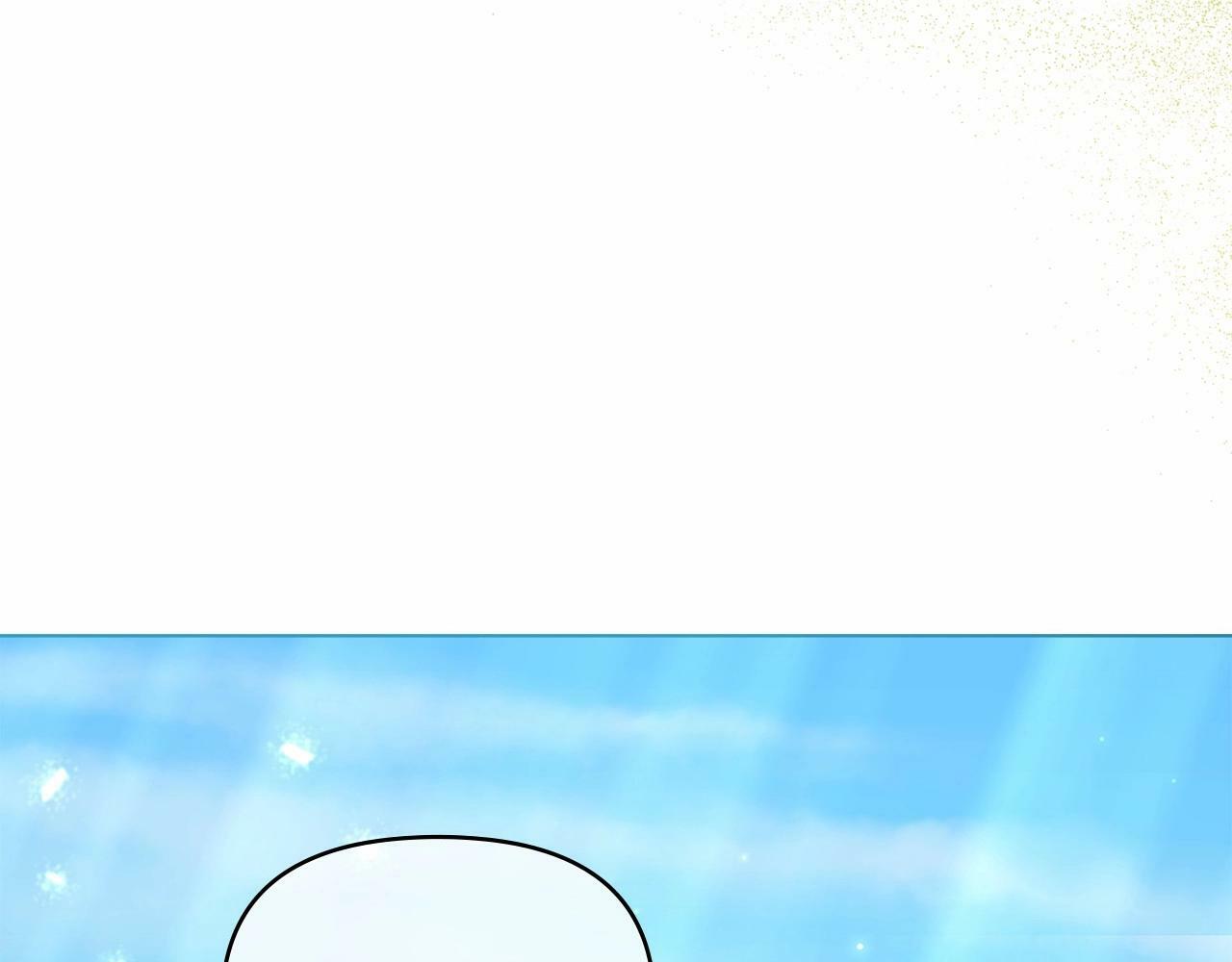 第17话 完美地偏离我的预期177
