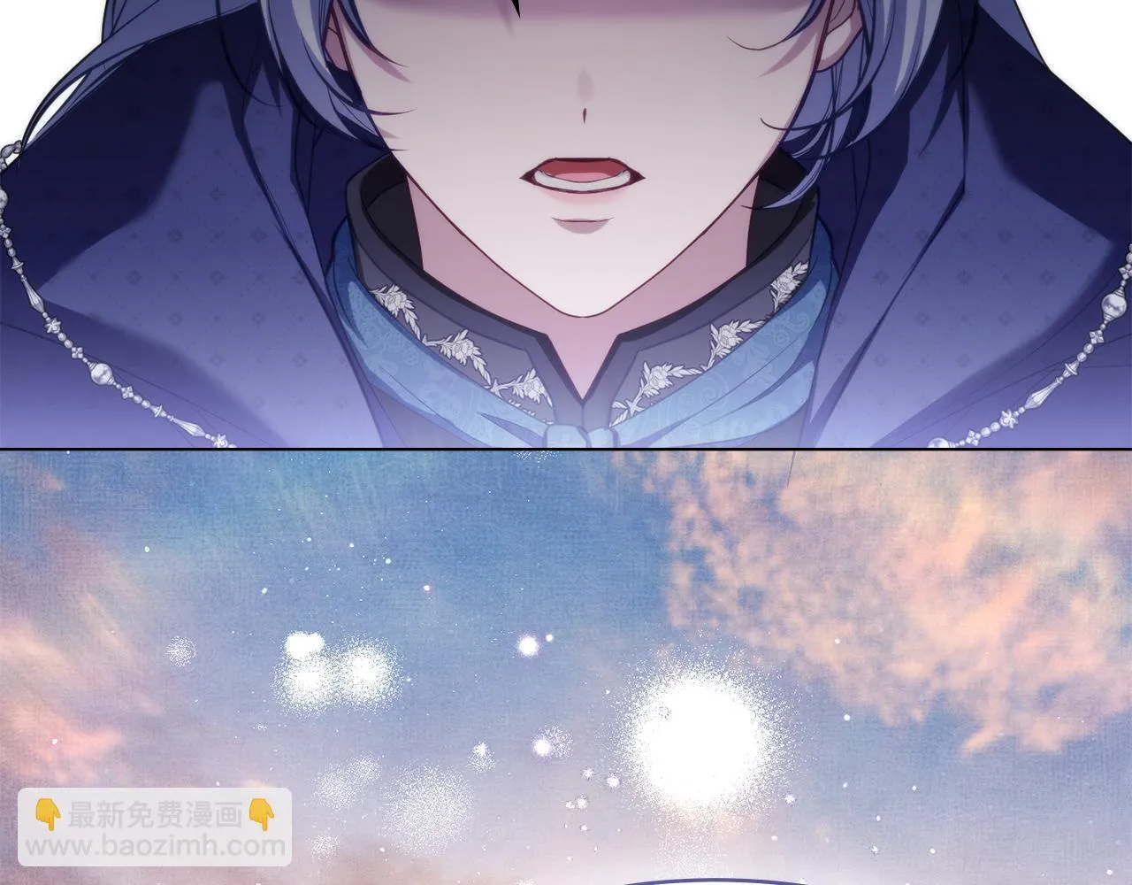 第84话 抵达王都46