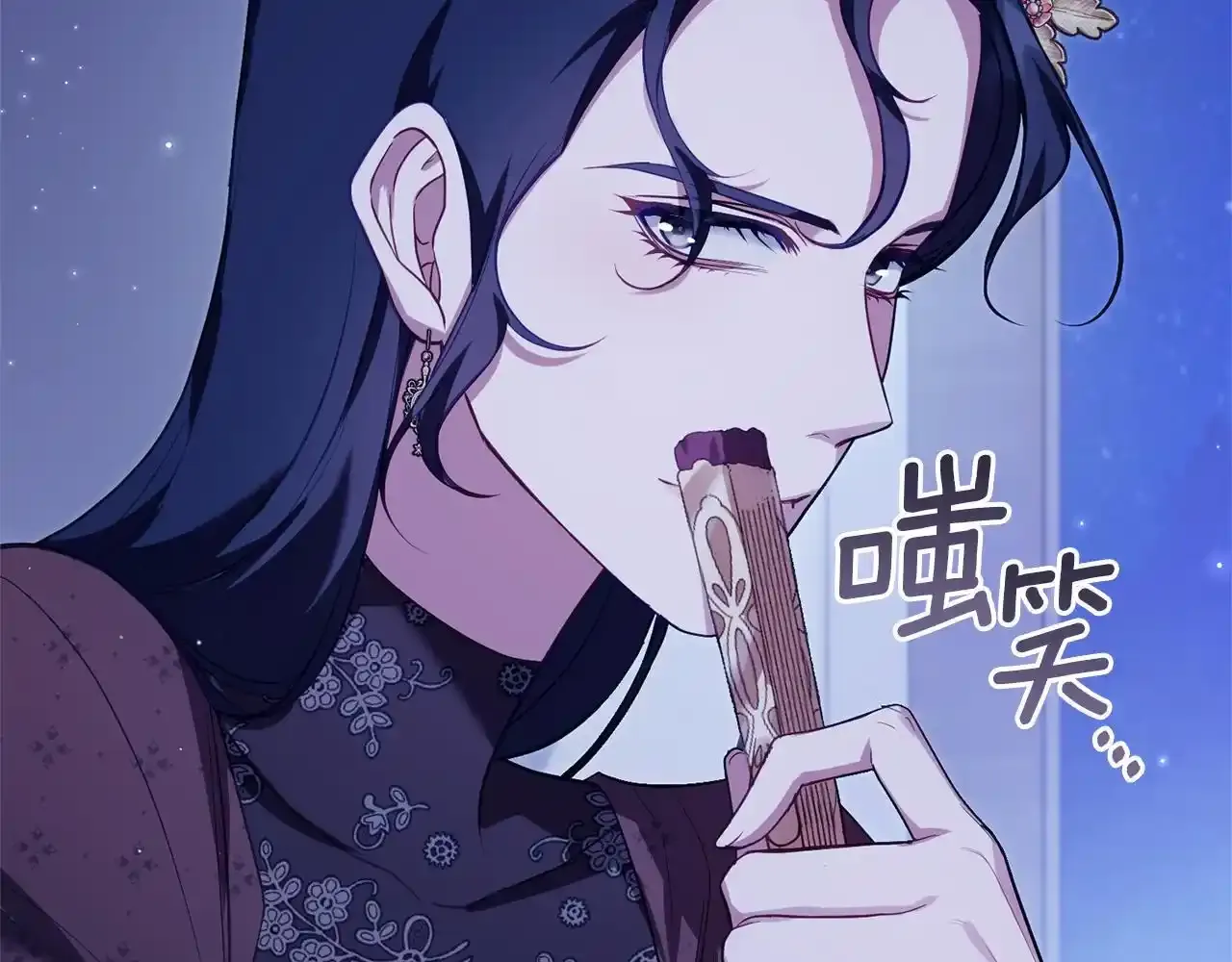 第69话 离开是想被挽留61