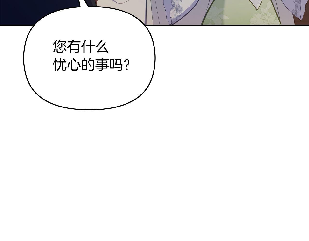 第35话 胁迫153