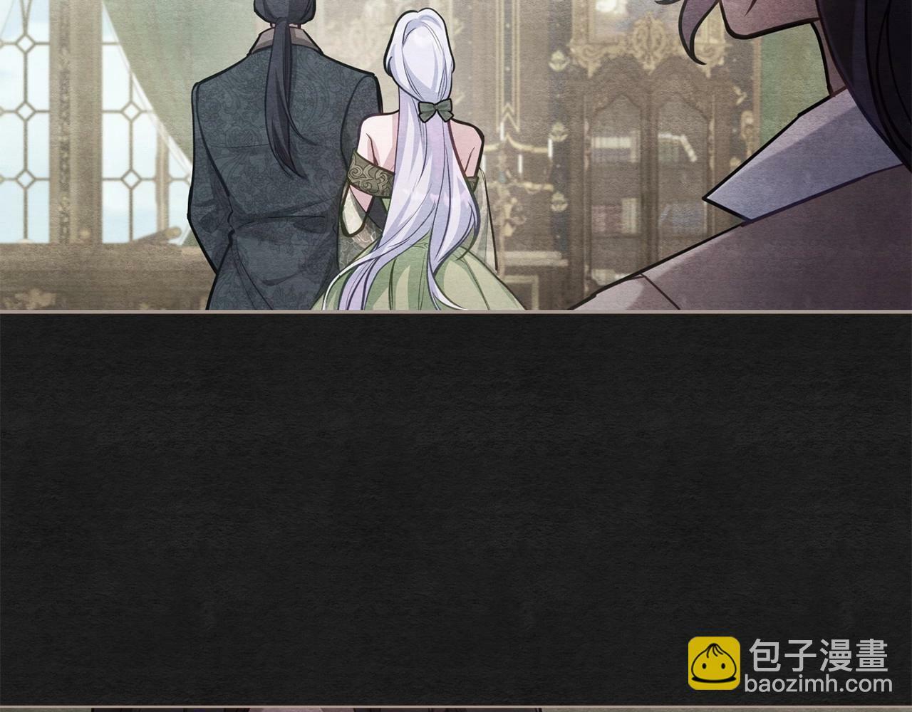 第15话 说我行，说我老婆绝对不行！128