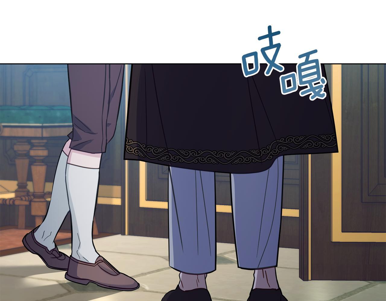 第45话 孩子？31