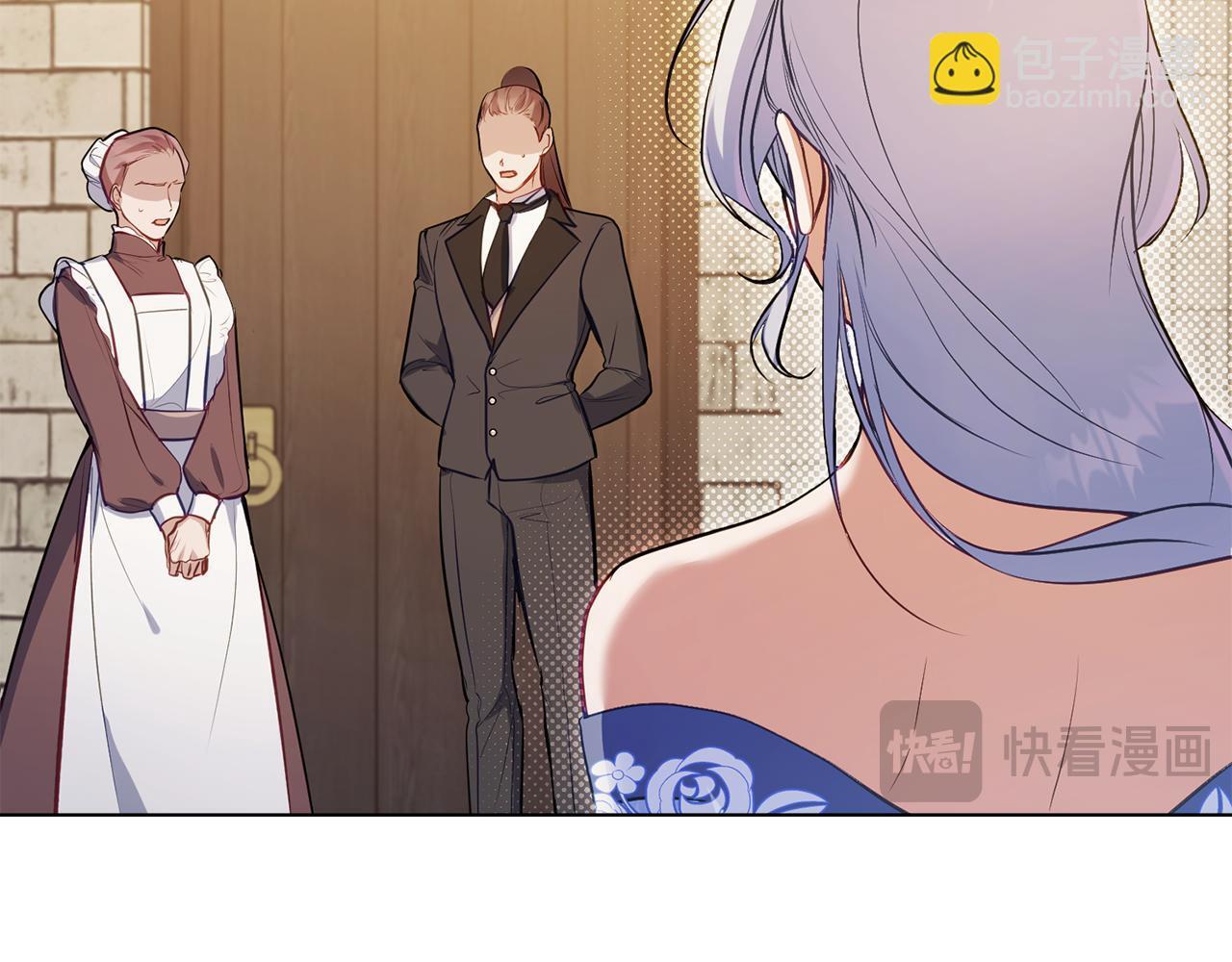 第45话 孩子？92