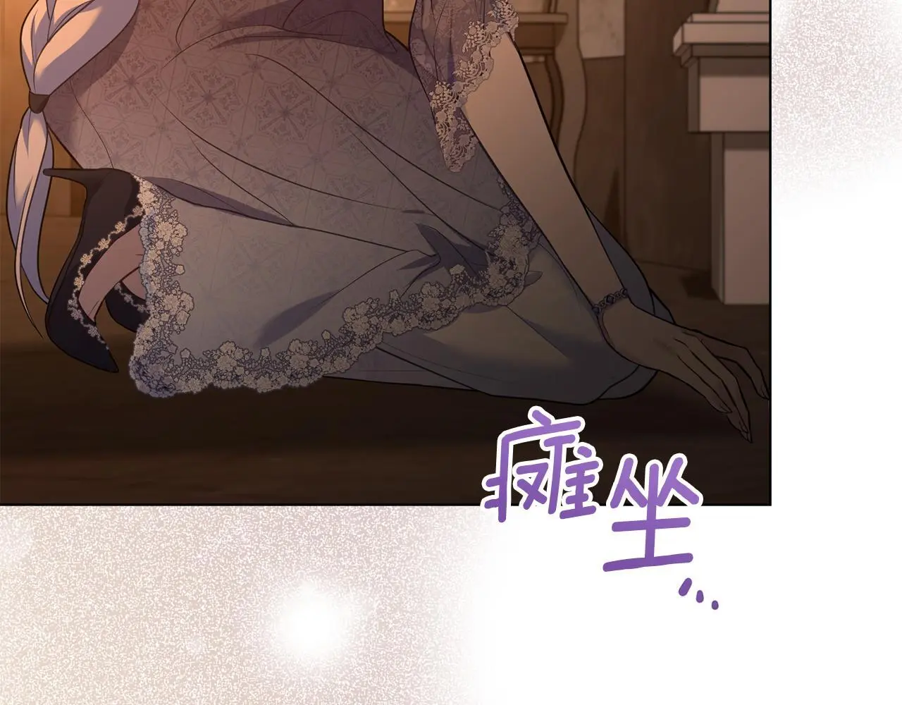 第68话 莉莉尔的选择42