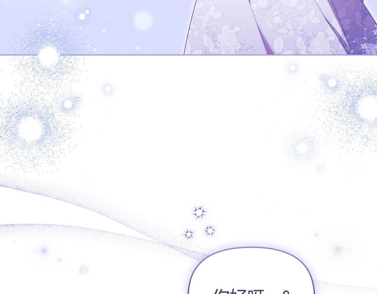 第79话 后遗症127