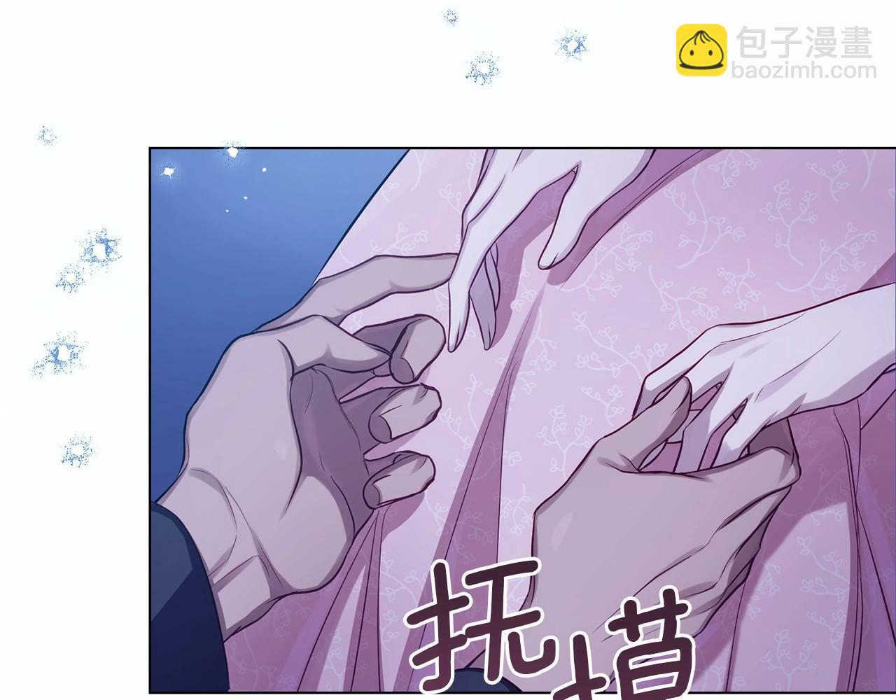 第8话 爱的抚摸，让疲惫的心得到安慰157