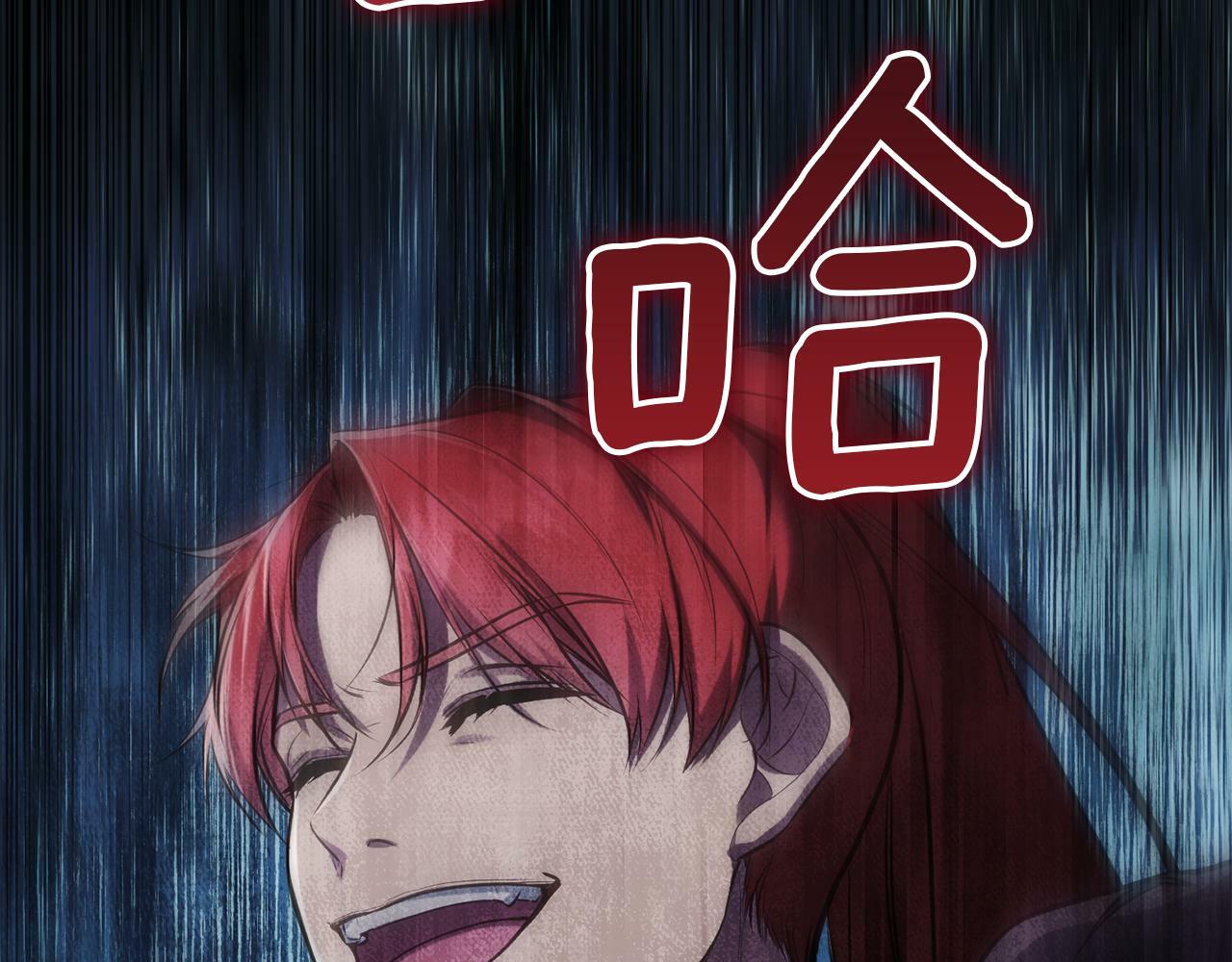 第35话 胁迫31