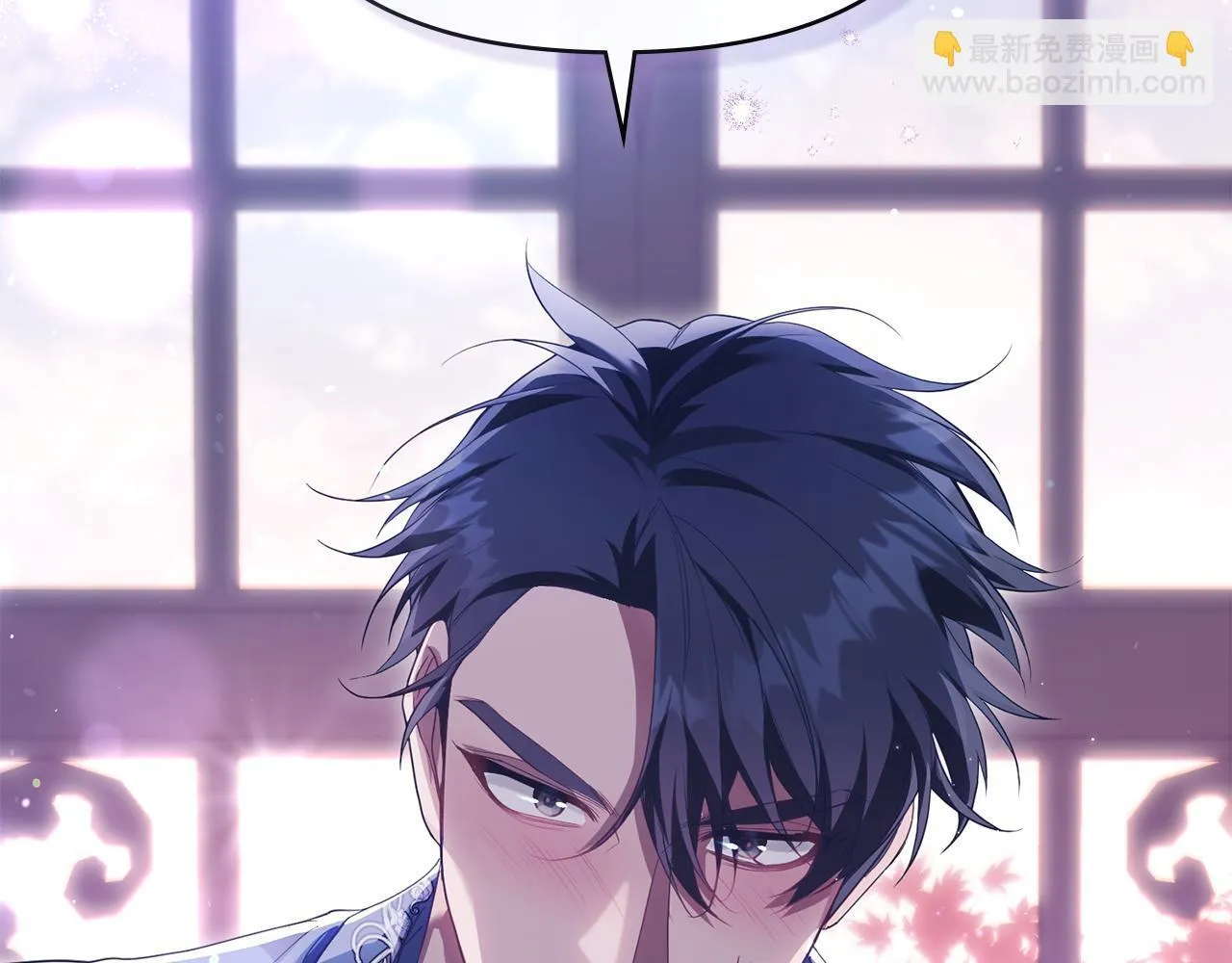 第71话 远行40