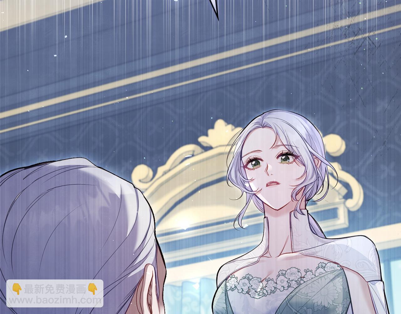 第49话 把悲剧还给你151