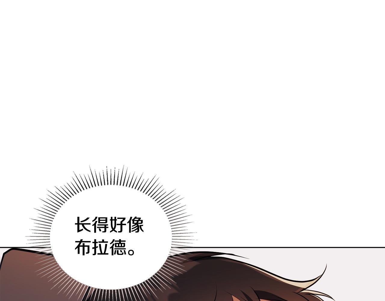第44话 主动的夫人168