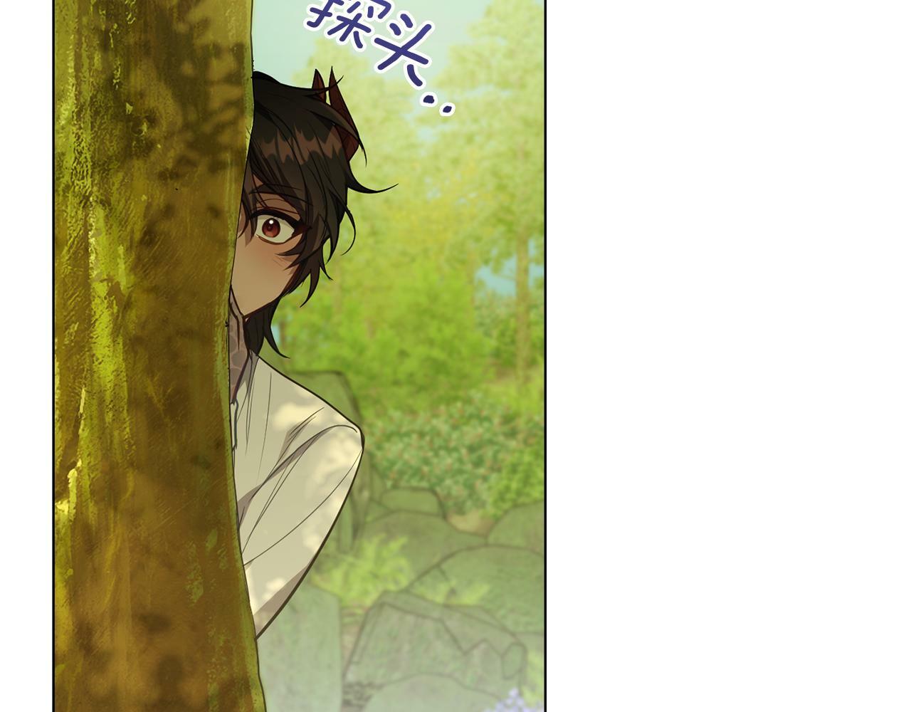 第42话 初恋139