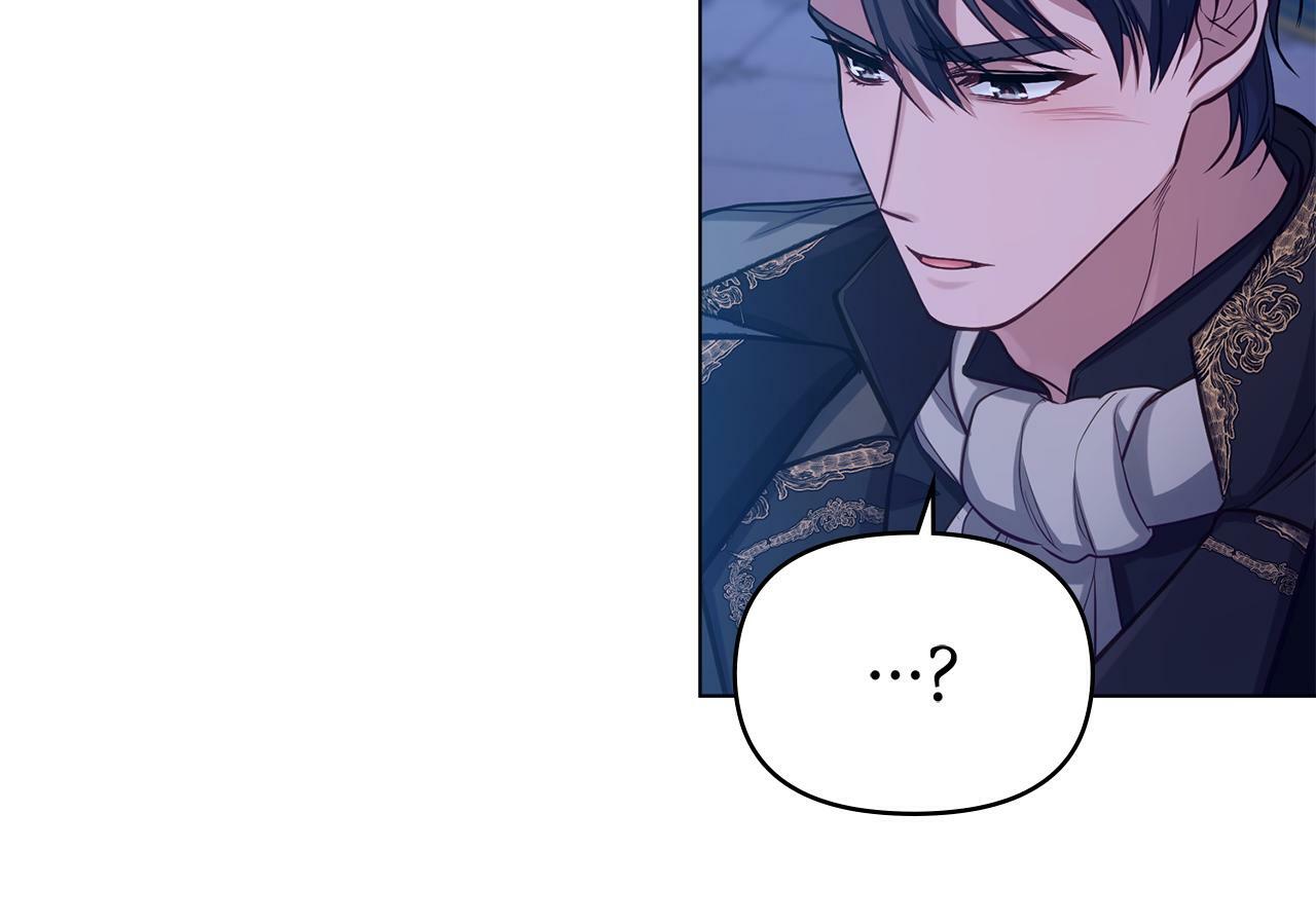 第20话 第四个结婚对象170