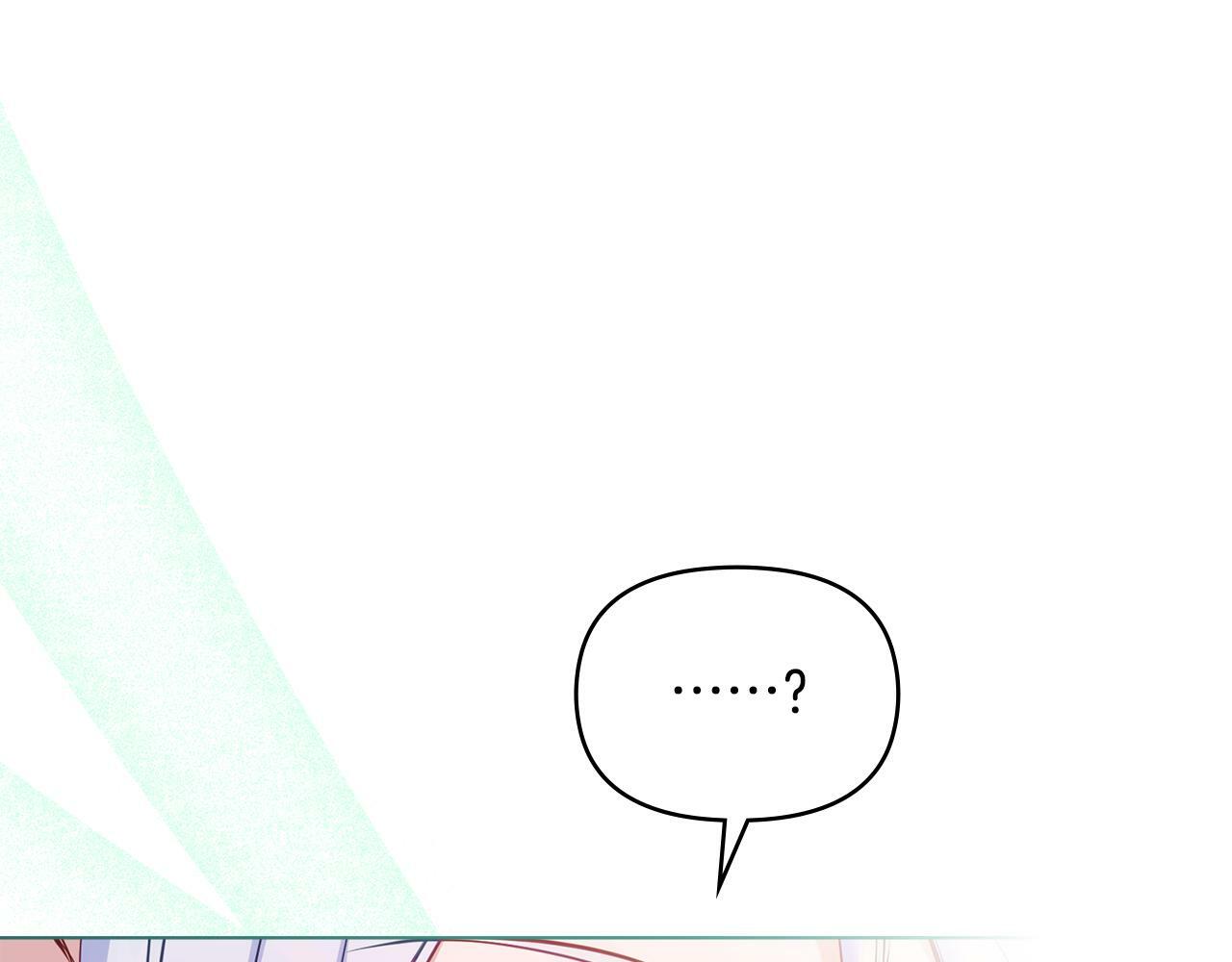 第39话 除掉魔物68