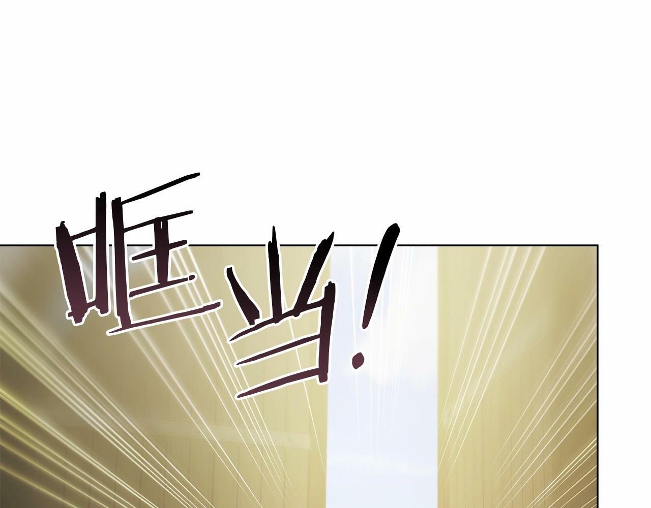 第7话 公爵恋爱脑发言：一切都听我脑婆der！！！126