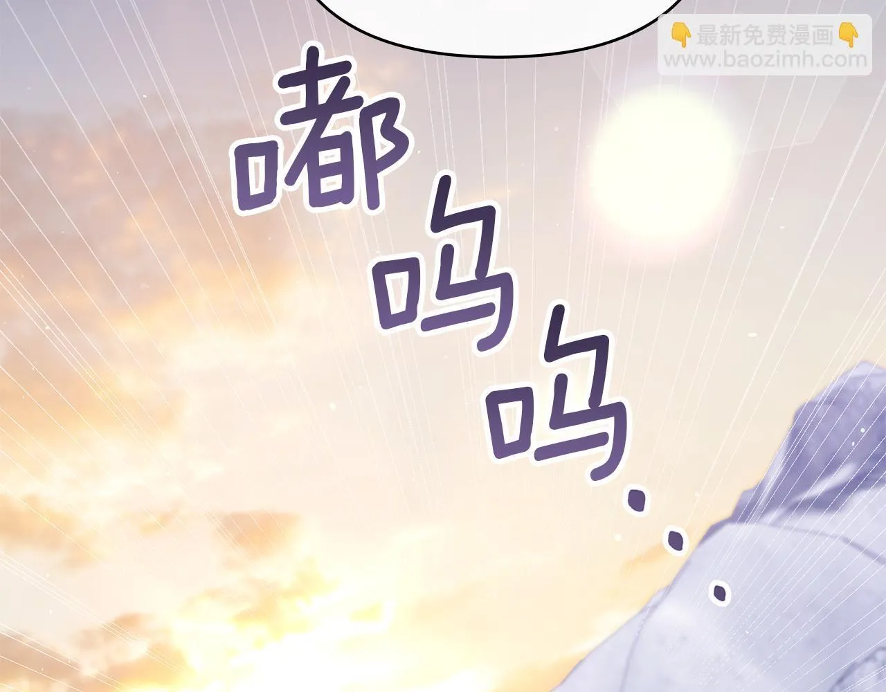 第72话 魔物的故乡129
