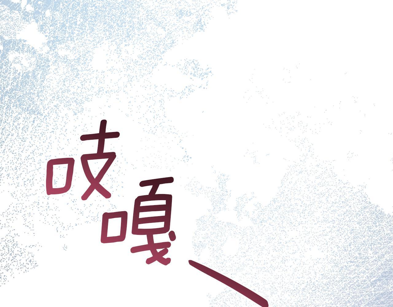 第49话 把悲剧还给你72