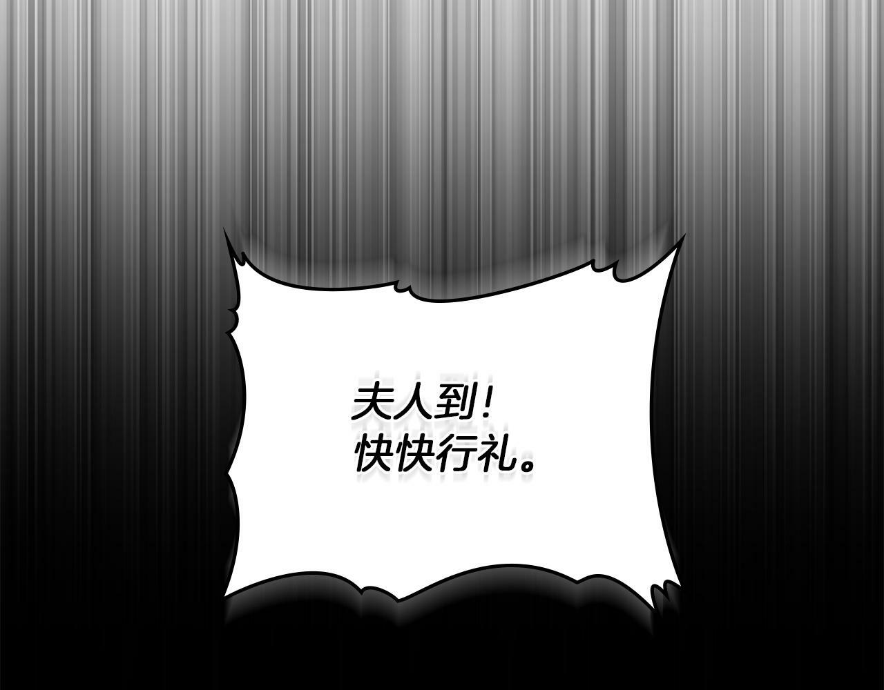 第36话 弟弟被打64