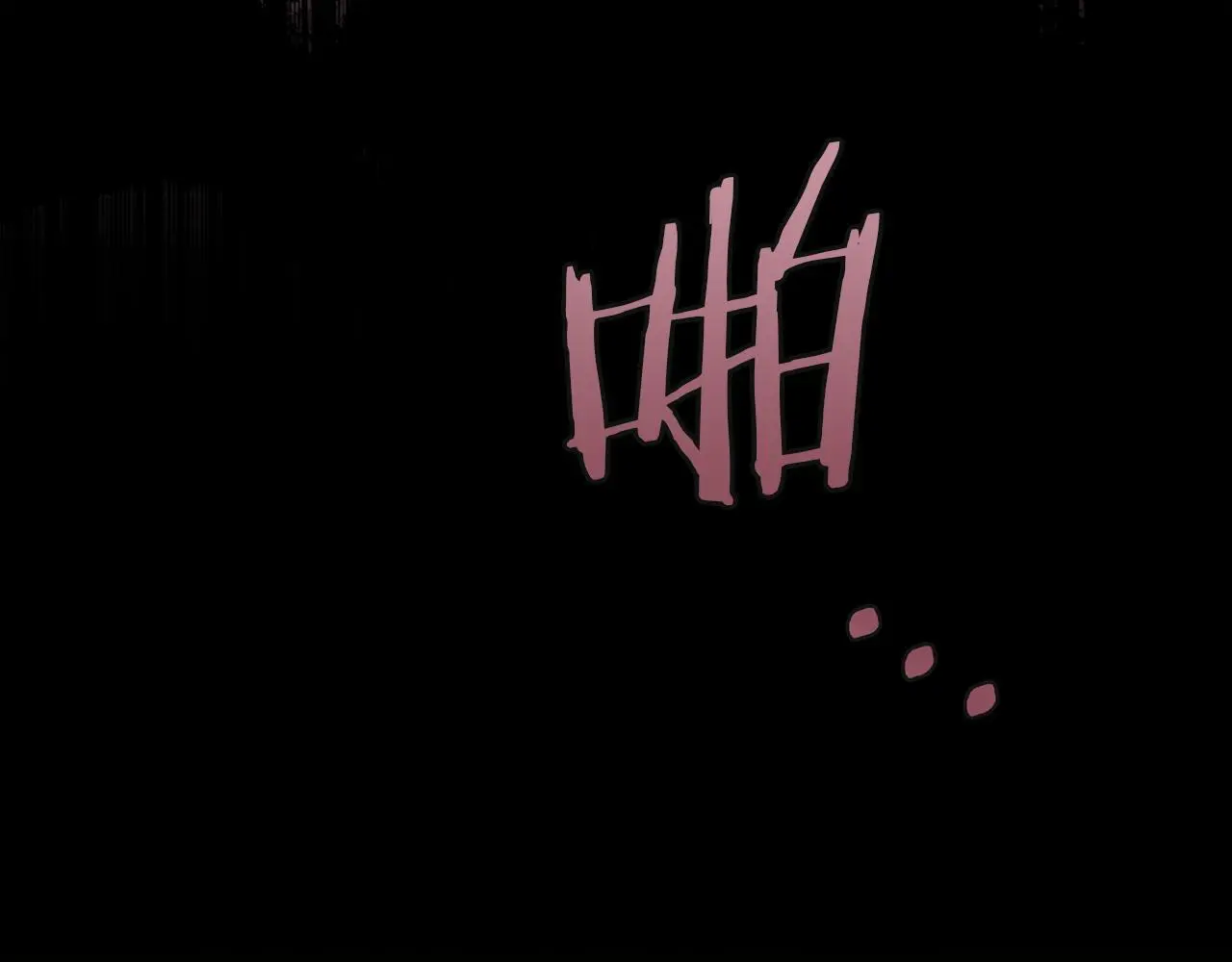 第64话 成为我的皇妃61