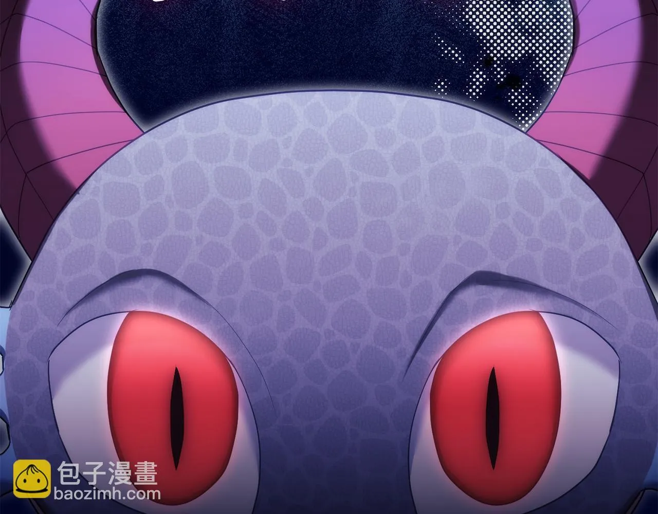 第89话 深夜遇袭87