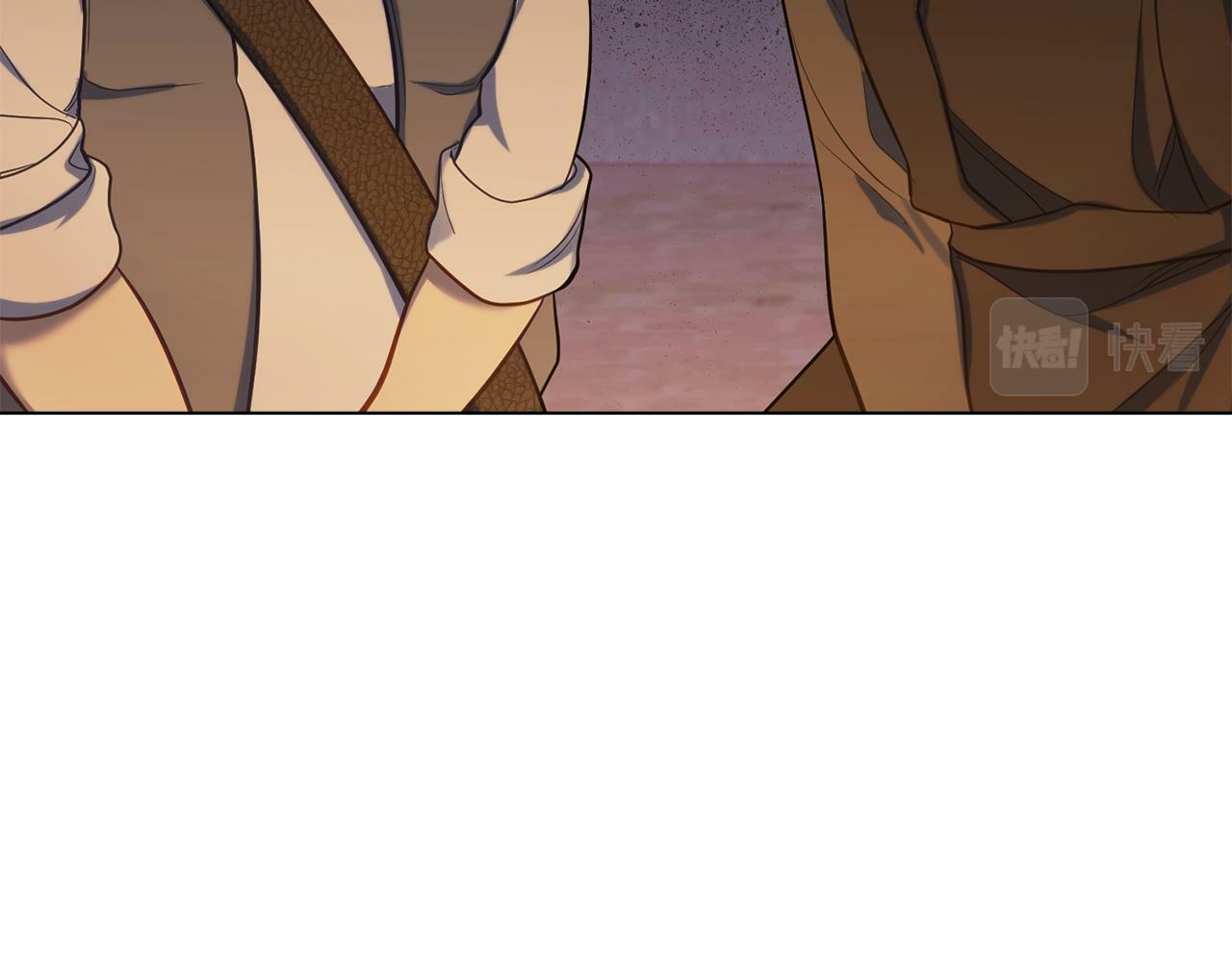 第36话 弟弟被打73