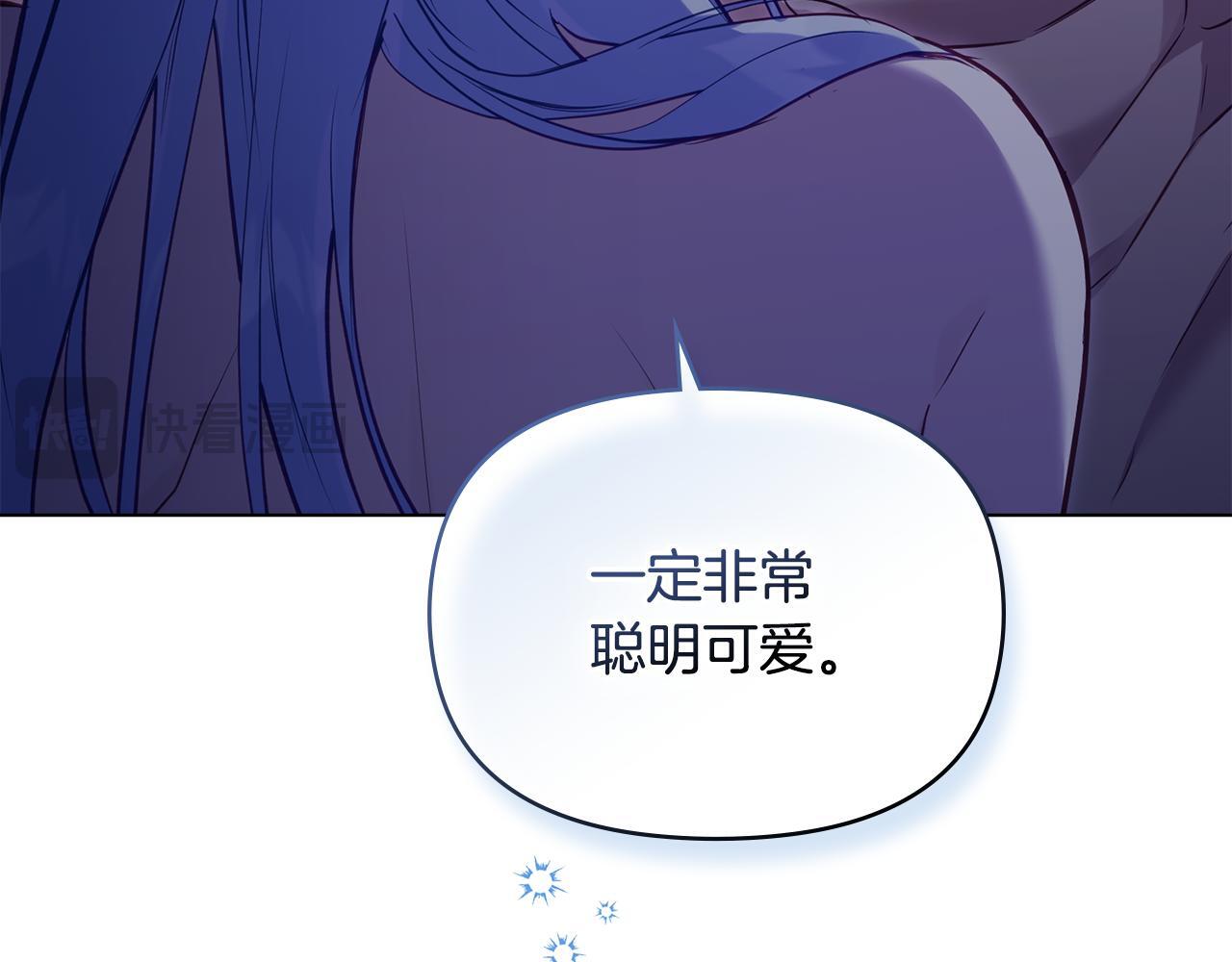 第47话 回避的话题147