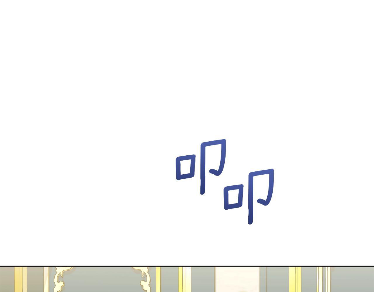 第44话 主动的夫人112