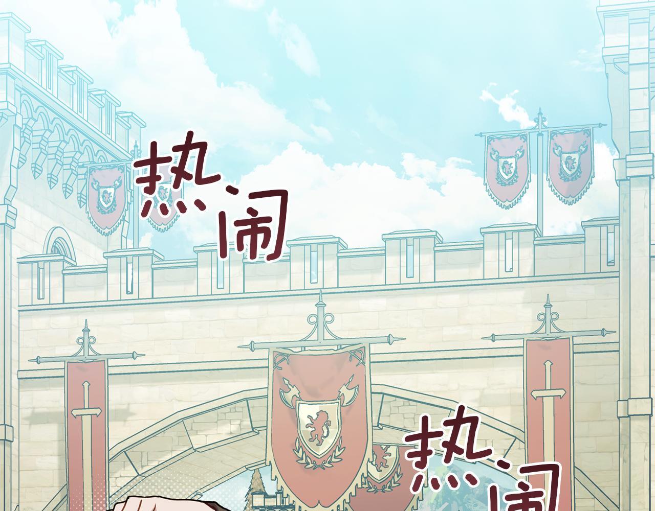 第48话 金钱诱惑65