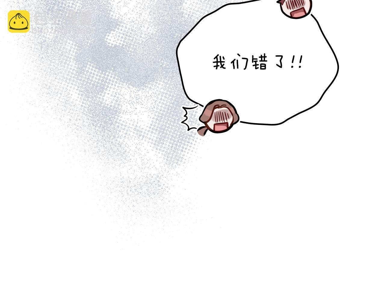 第40话 双标的领主70