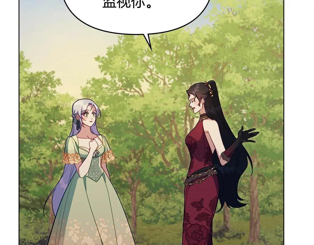 第63话 一家人68
