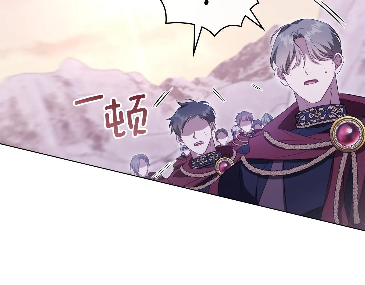 第74话 生死未卜19