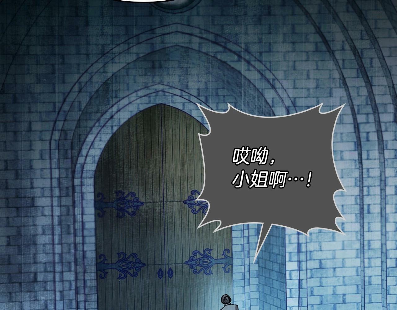 第3话 帅而不自知85