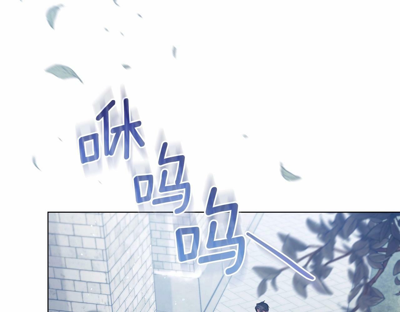 第11话 你这么温柔，很容易让骑士们都沦陷的65
