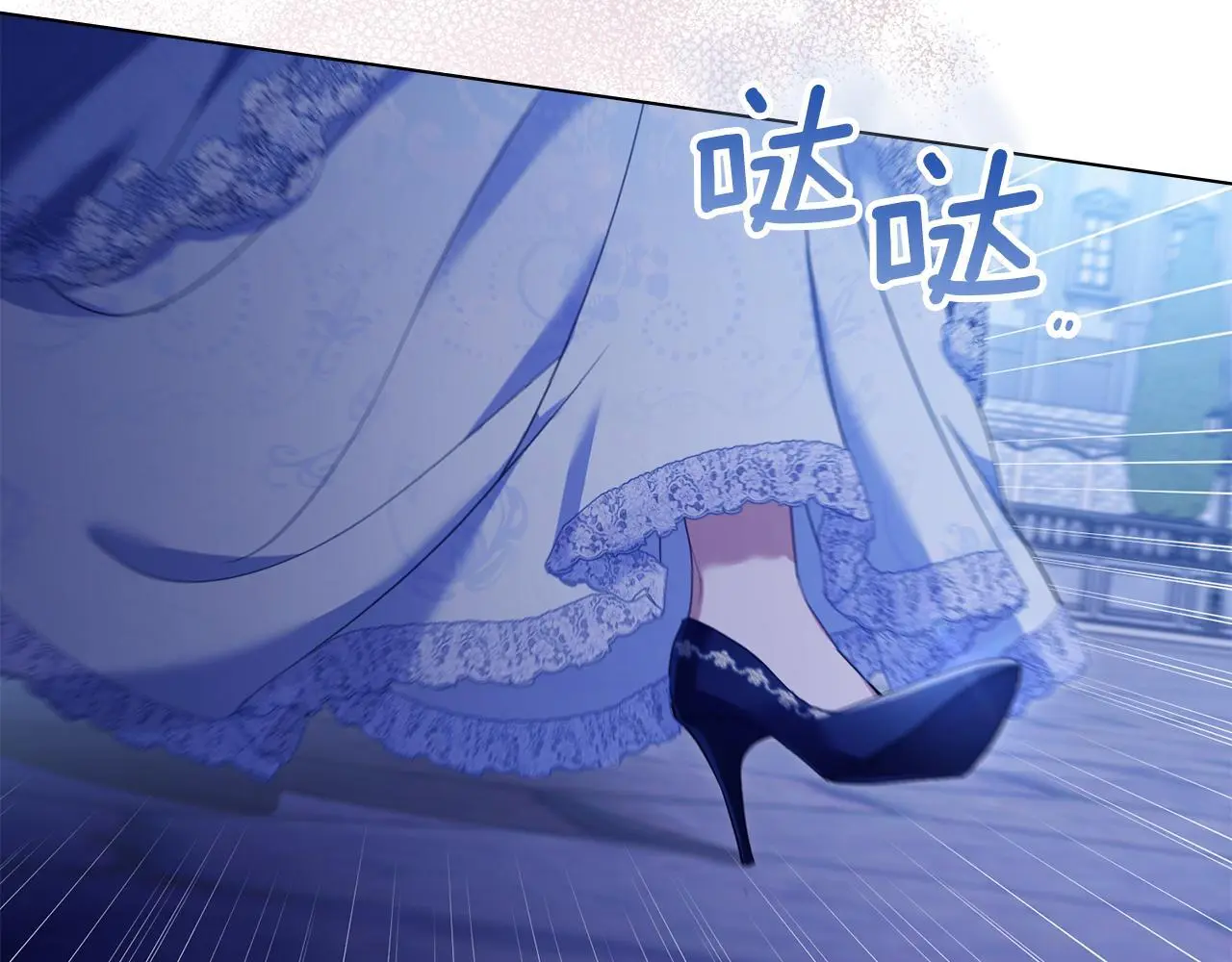 第68话 莉莉尔的选择133