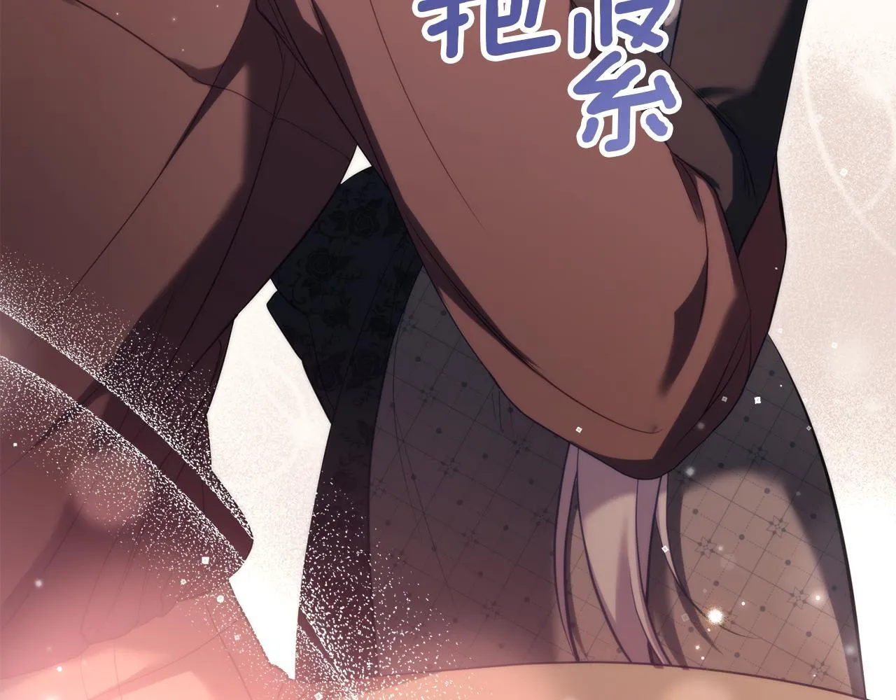 第83话 意外的提议91