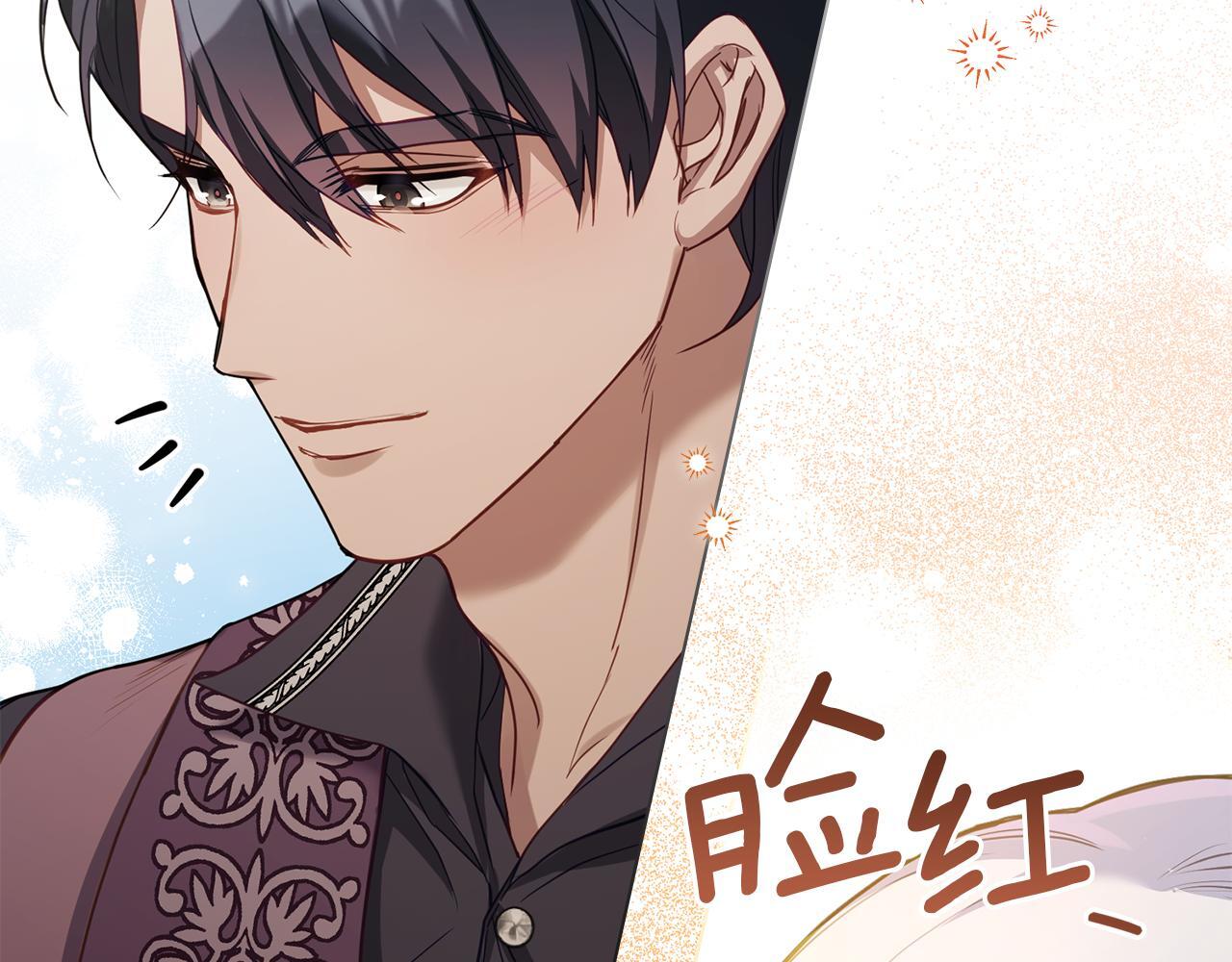第51话 隐秘的爱好65