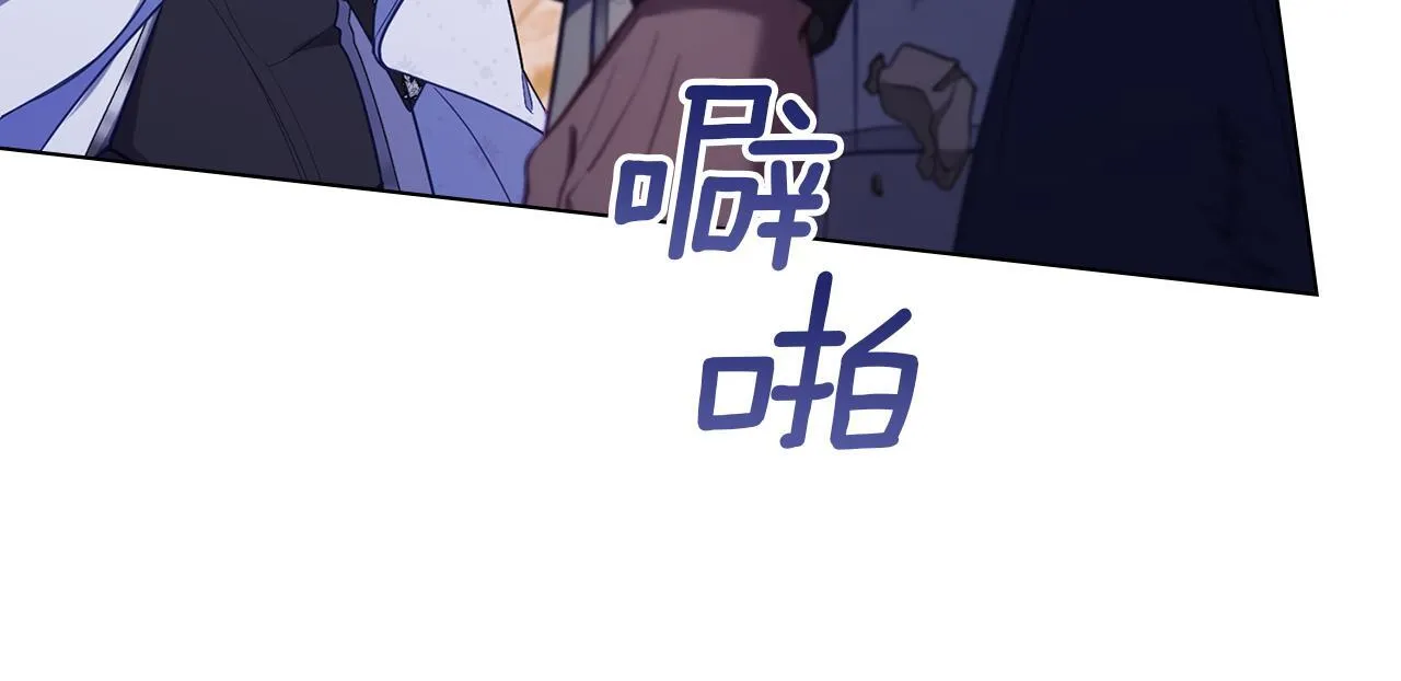 第74话 生死未卜12
